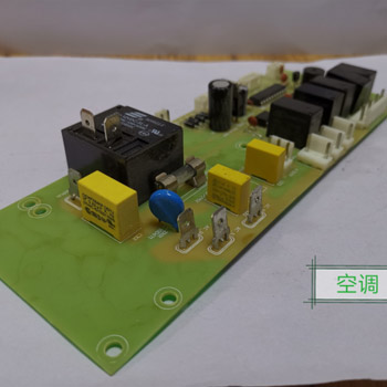空调PCB