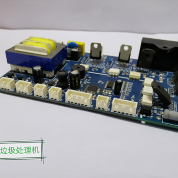 垃圾处理机PCB